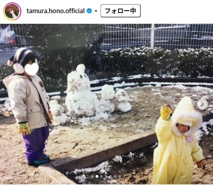 田村保乃のインスタグラムから
