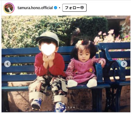 田村保乃のインスタグラムから