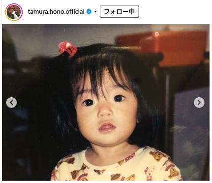 田村保乃のインスタグラムから