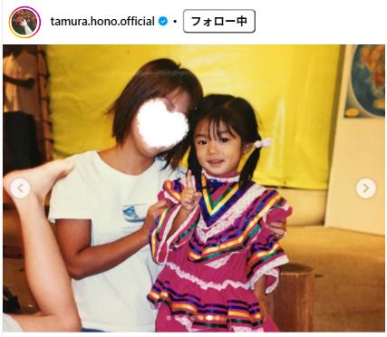 田村保乃のインスタグラムから