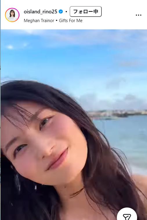 大島璃乃のインスタグラムから