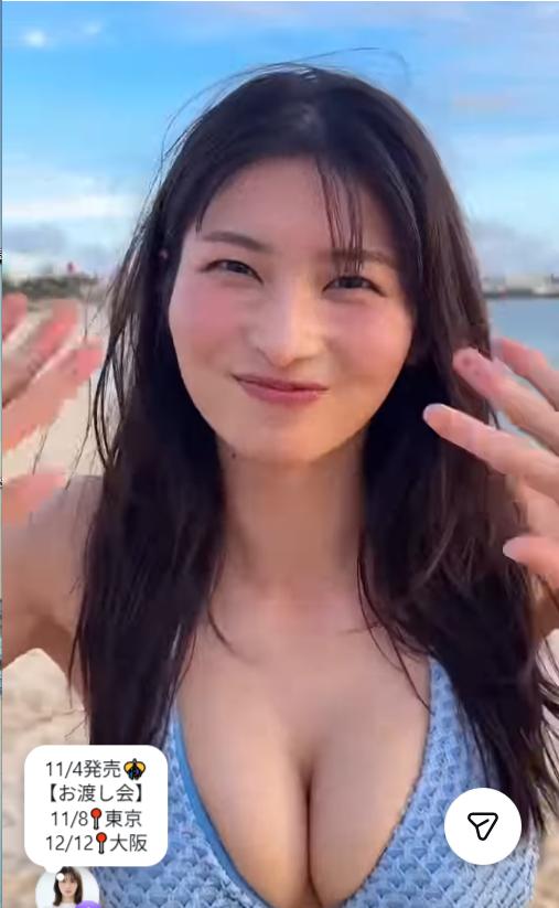 大島璃乃のインスタグラムから