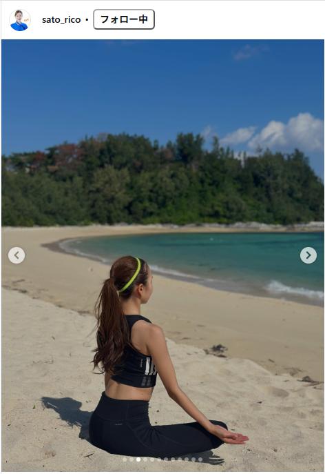 佐藤理子のインスタグラムから