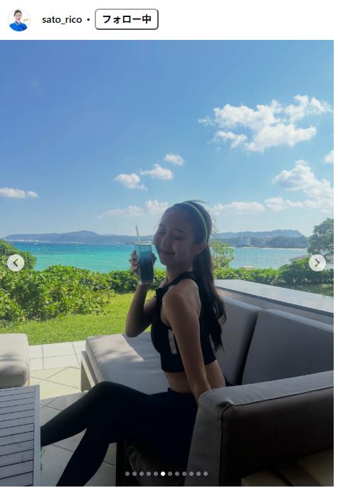 佐藤理子のインスタグラムから
