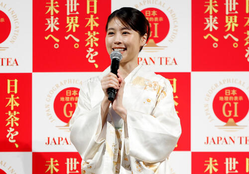 有村架純「自分に何が出来るか考えながら務めていきたい」日本茶 ...