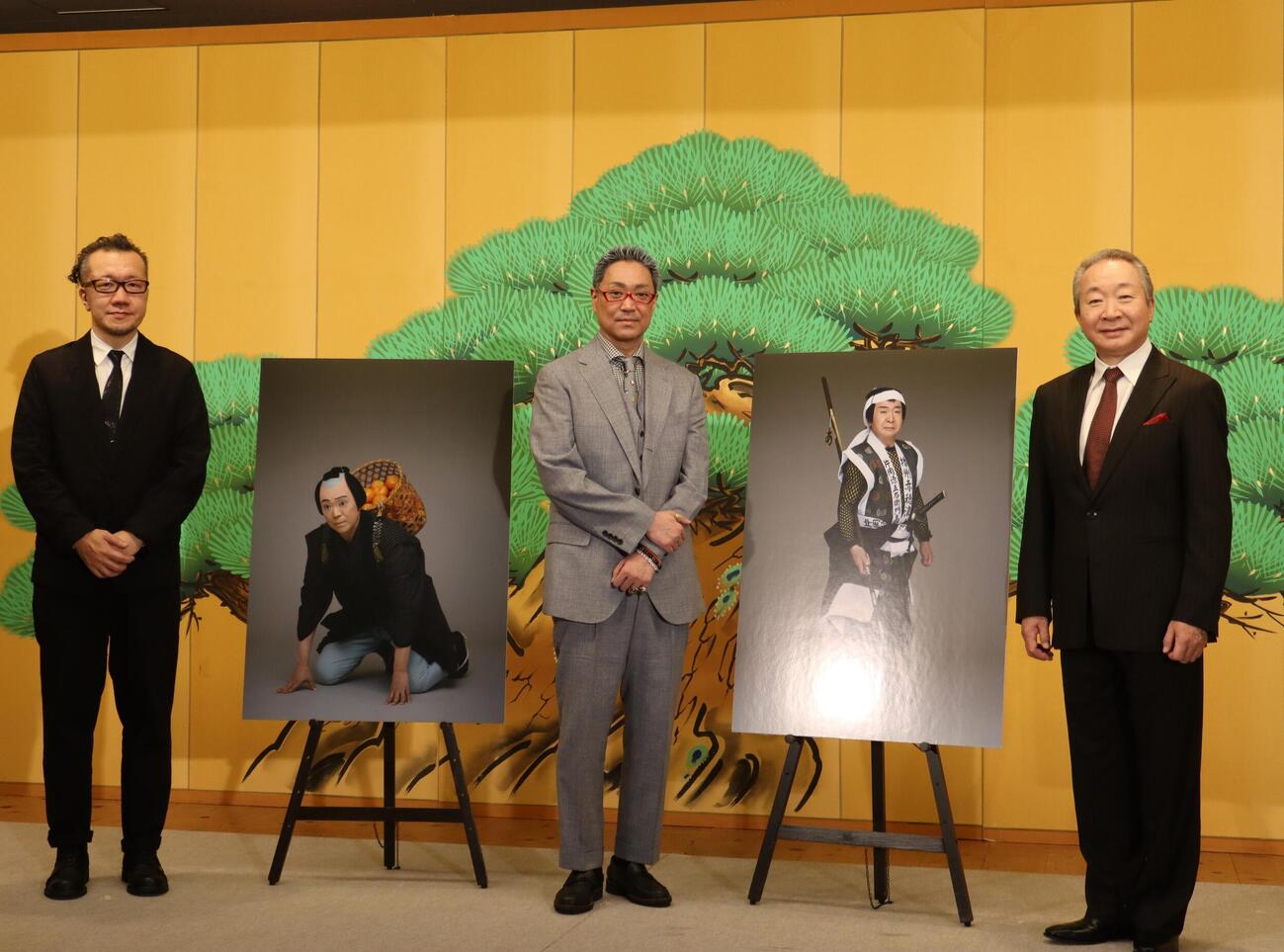 「十二月大歌舞伎」の「忠僕元助」取材会に出席した、左から、演出の西森英行さん、尾上松緑、中村梅雀