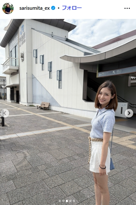 住田紗里アナのインスタグラムから