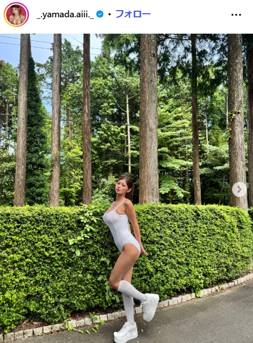 山田あいのインスタグラムから