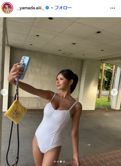 山田あいのインスタグラムから