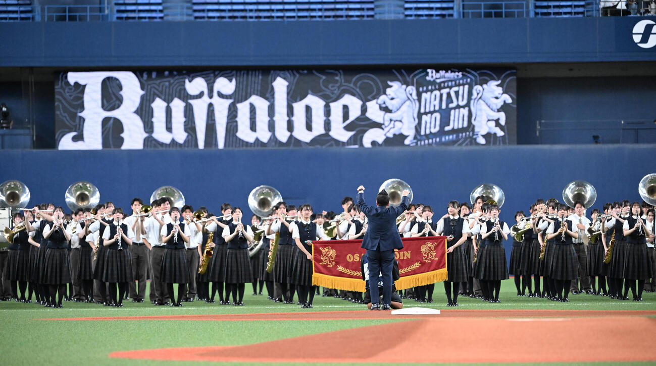大阪桐蔭吹奏楽部（2026年9月撮影）