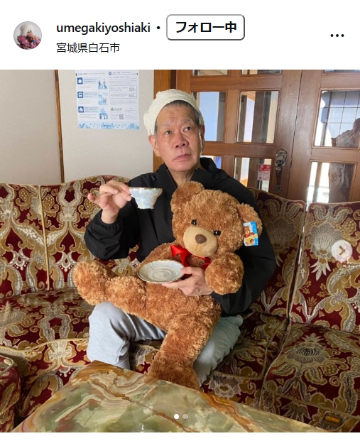 梅垣義明のインスタグラムから