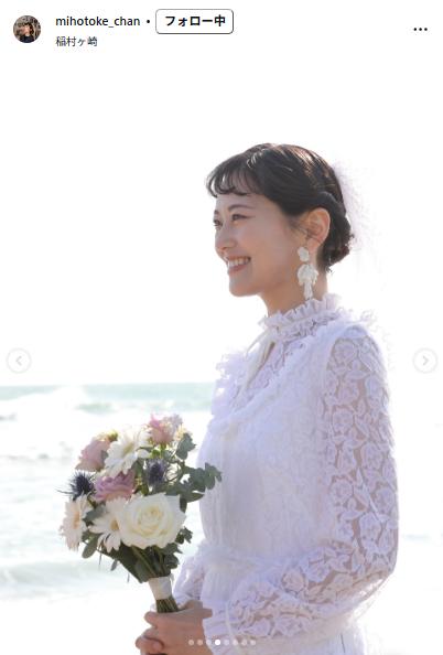 みほとけのインスタグラムから