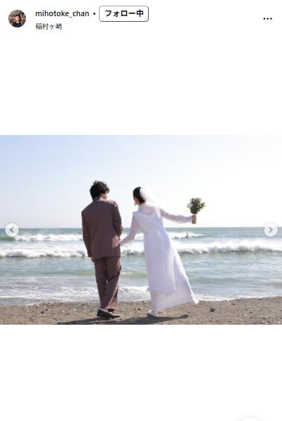 みほとけのインスタグラムから