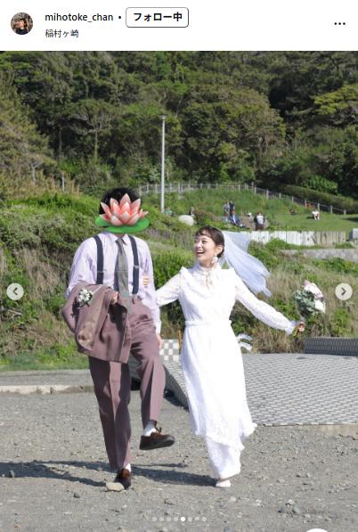 みほとけのインスタグラムから