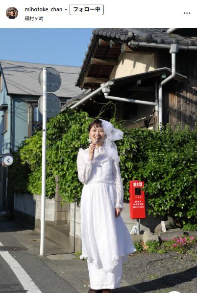 みほとけのインスタグラムから