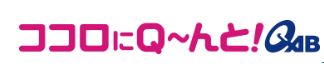琉球朝日テレビのYouTubeから