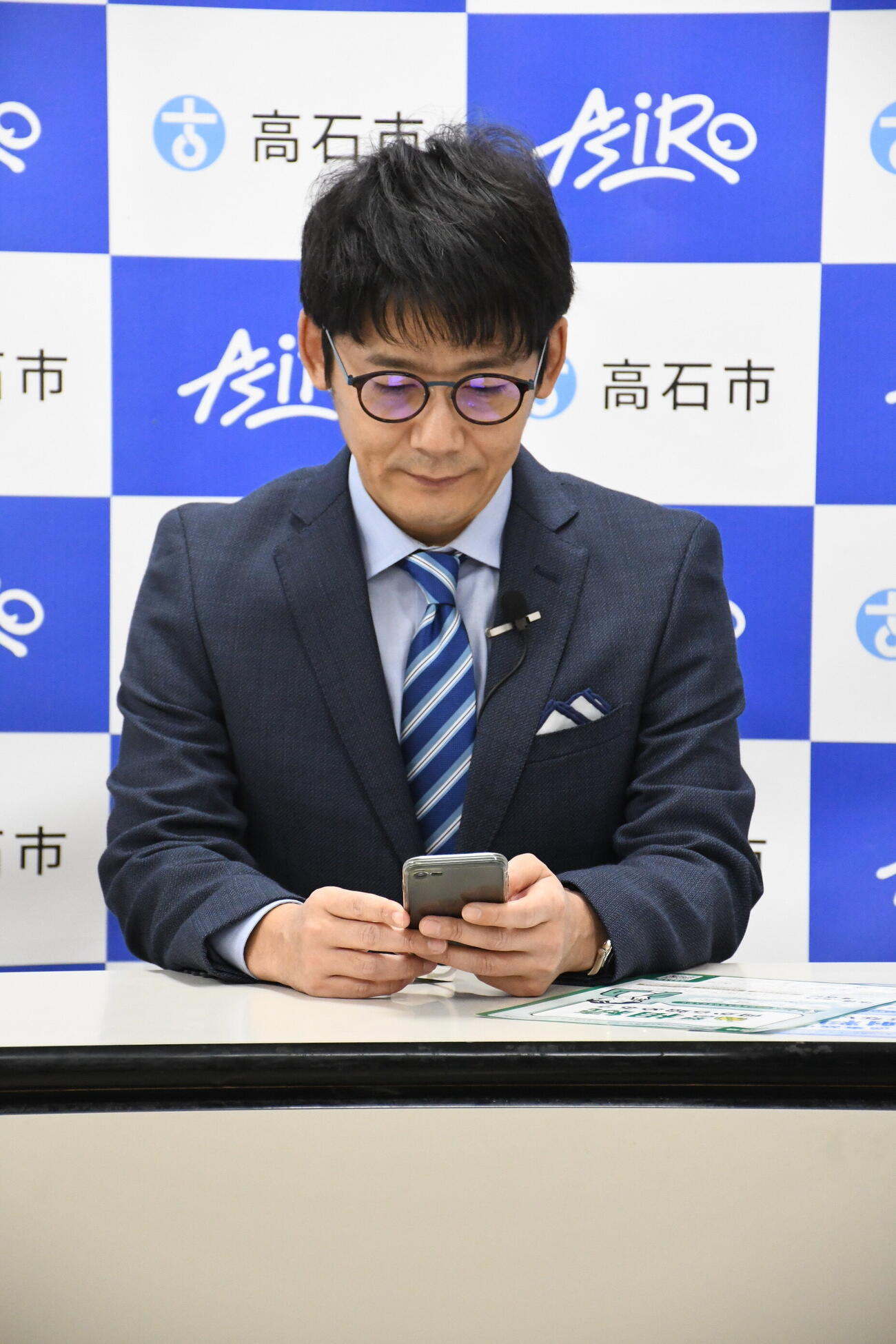 「高石市×株式会社アシロ　市民向け法律相談業務に関わる連携協定式」に出席したロザン菅広文（撮影・阪口孝志）