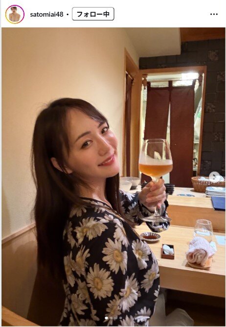 さとみあいのインスタグラムから