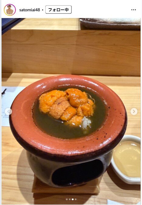 さとみあいのインスタグラムから