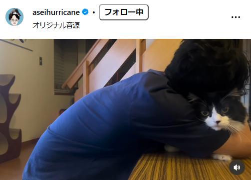 亜生のインスタグラムから