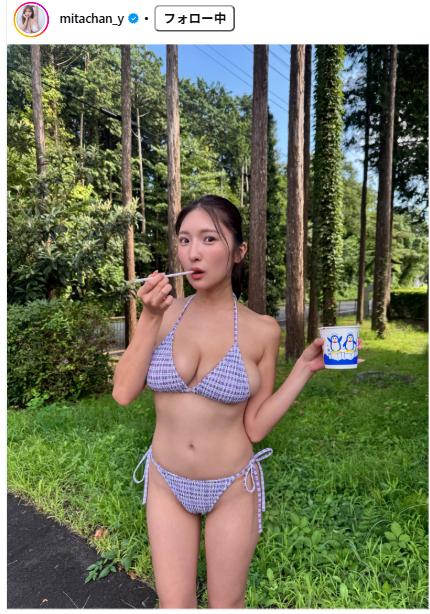 三田悠貴のインスタグラムから