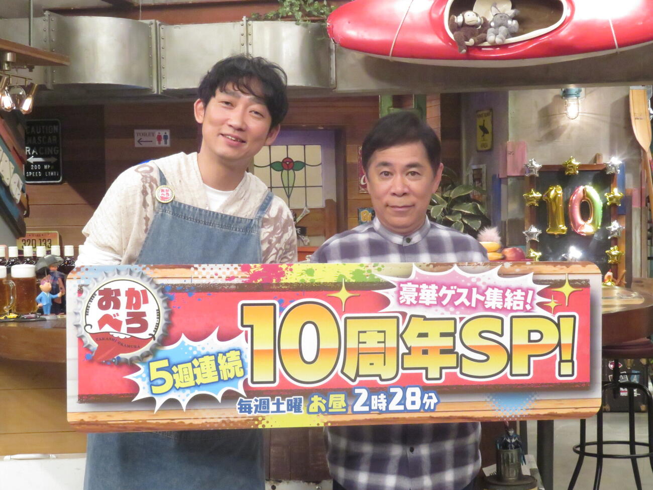 放送開始から10周年を迎える「おかべろ」をPRしたナインティナイン岡村隆史（右）とNON STYLE石田明