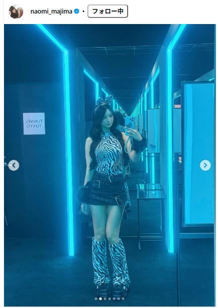 真島なおみのインスタグラムから