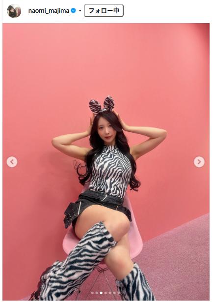 真島なおみのインスタグラムから