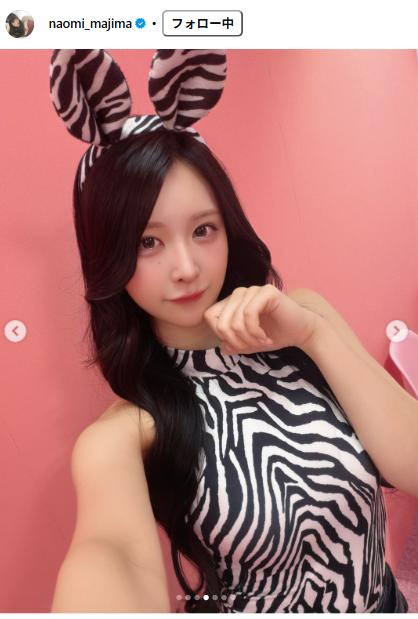 真島なおみのインスタグラムから