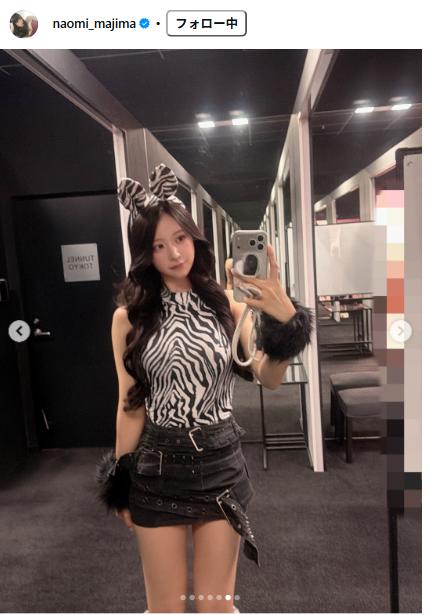 真島なおみのインスタグラムから