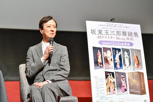 坂東玉三郎「映像って根気」約30年前の舞踊を4Kリマスター化　自ら監修、色、音チェック