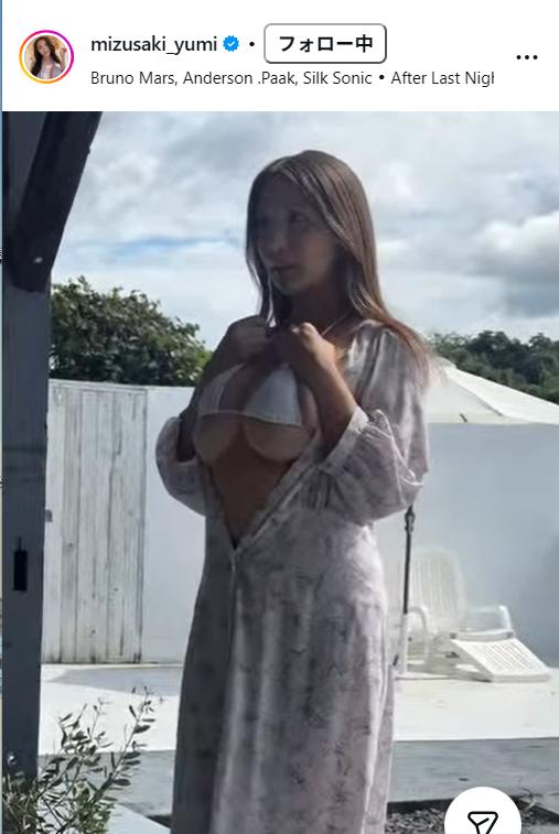 水咲優美のインスタグラムから