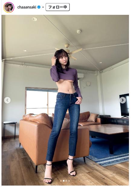 緒方咲のインスタグラムから