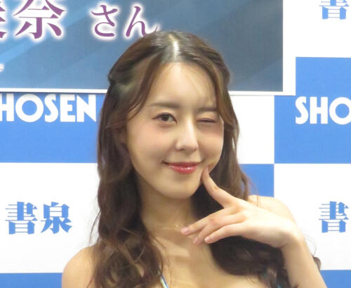 音羽美奈が98センチ、Hカップ強調し「誘惑してい？ 」　ピアノ弾く動画投稿のギャップ