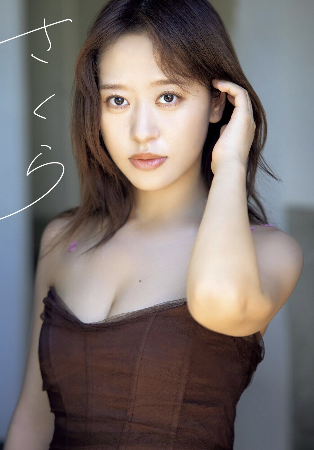 モーニング娘。小田さくらラスト写真集「さくら」表紙