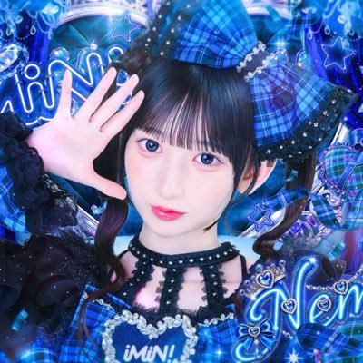 iMiN!の和泉ねむのXから