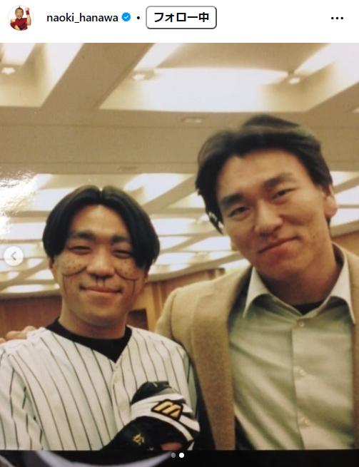 はなわのインスタグラムから