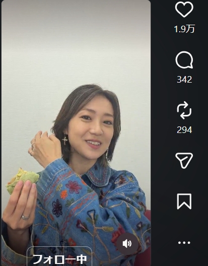大島優子のインスタグラムから