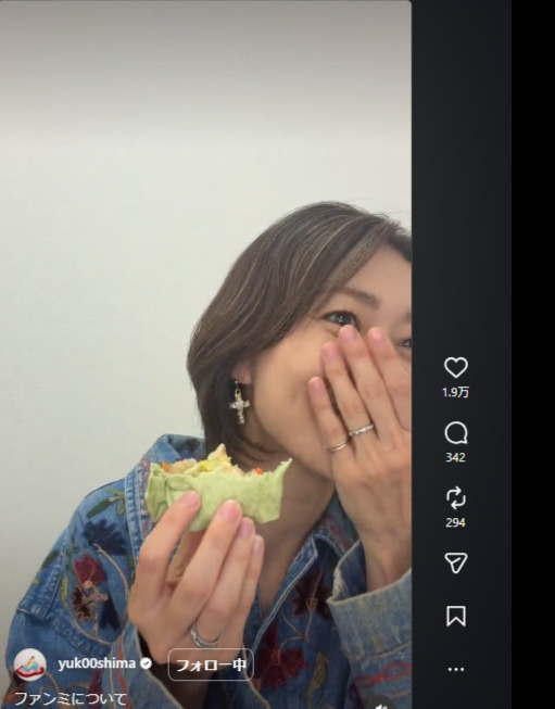 大島優子のインスタグラムから
