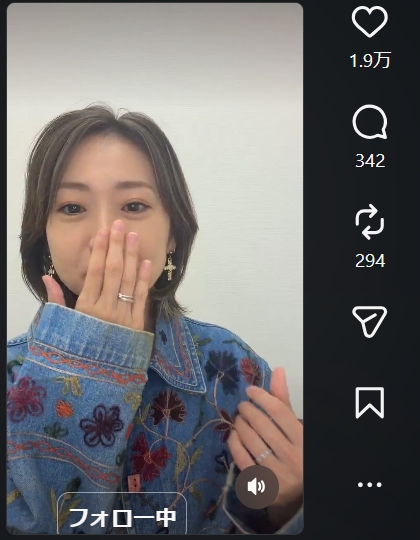 大島優子のインスタグラムから
