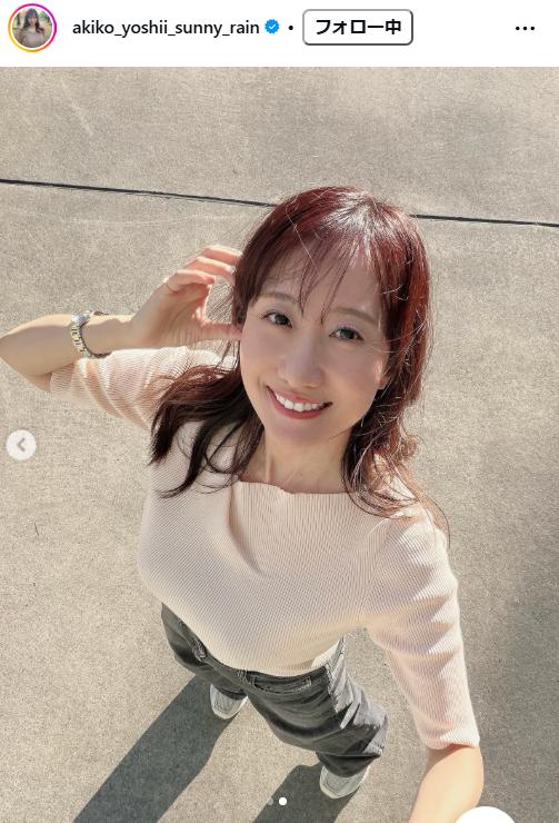吉井明子さんのインスタグラムから