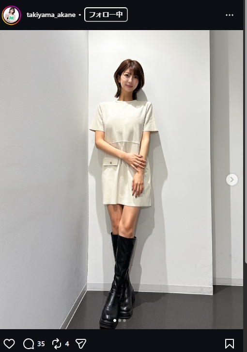 ABEMAの瀧山あかねアナのインスタグラムから