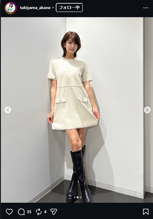 ABEMAの瀧山あかねアナのインスタグラムから