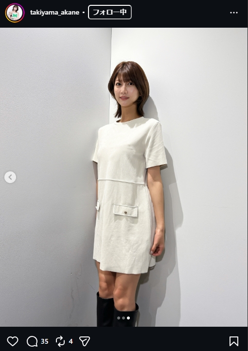 ABEMAの瀧山あかねアナのインスタグラムから