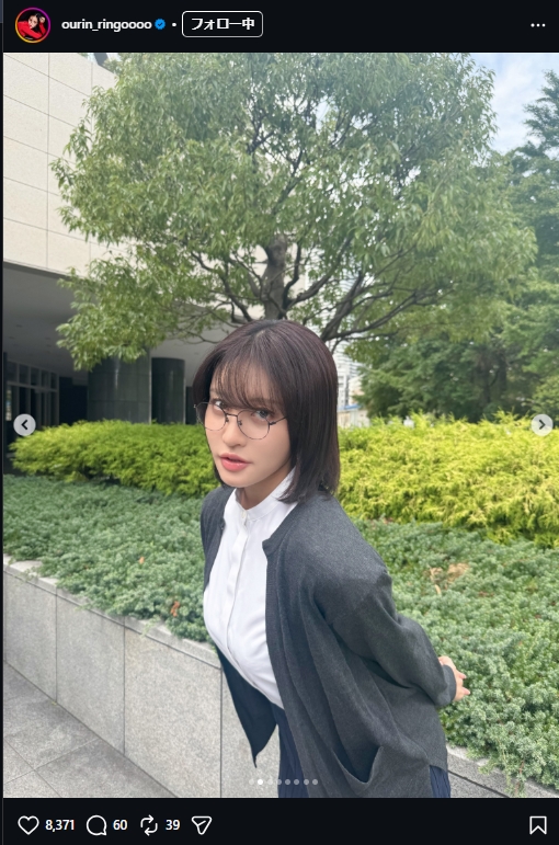 王林のインスタグラムから