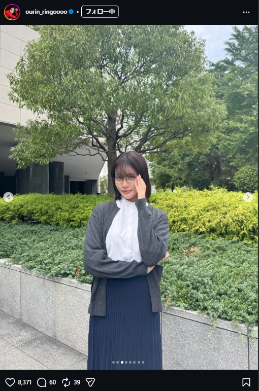 王林のインスタグラムから