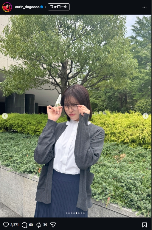 王林のインスタグラムから