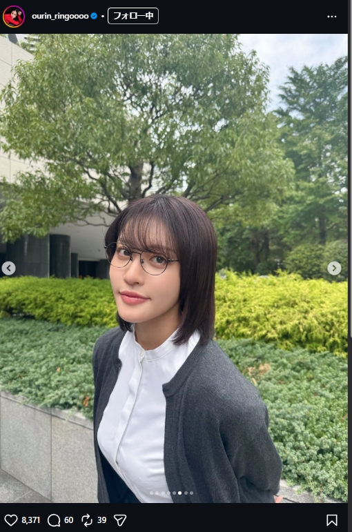 王林のインスタグラムから