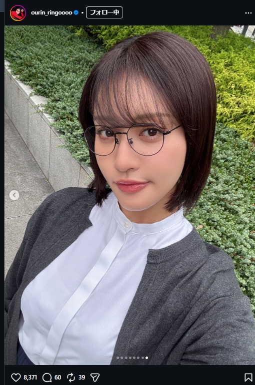 王林のインスタグラムから