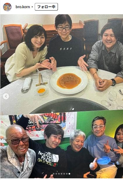 ブラザー・コーンのインスタグラムから